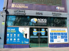 Associação Comercial e Industrial de Campo Grande (ACICG)