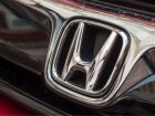 Logotipo da Honda