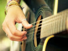 Oficina gratuita de aulas de violão