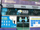 Sede da ACICG 