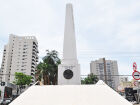 Prefeitura inicia série de entregas em comemoração aos 126 anos de Campo Grande nesta segunda-feira, 4. Na foto, o obelisco do Centro de Campo Grande.
