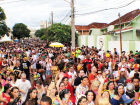 Carnaval de rua em Campo Grande