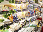 Supermercado