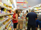 Supermercado