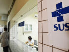 SUS