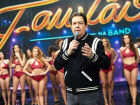 Faustão