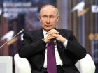 Vladimir Putin, presidente da Rússia