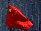 Bandeira da China.