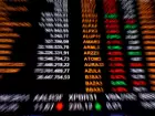 Ibovespa volta a flutuar após perda de fôlego; setor bancário preocupa com tensão Brasil-EUA.