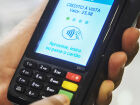 Maquineta de cartão de crédito