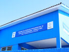 Secretaria Municipal de Saúde (SESAU)