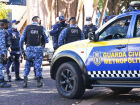 Guarda Civil de Campo Grande