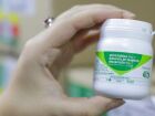 MS amplia acesso à PrEP com 40 unidades ativas e mais cidades até 2025 para reforçar prevenção ao HIV.