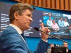 Alteração foi proposta pelo deputado Professor Rinaldo