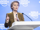 Ursula von der Leyen, presidente da Comissão Europeia 