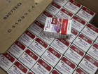 Carga de botox foi recuperada pela polícia.