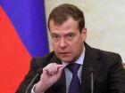 Medvedev chama ultimato de Trump sobre Ucrânia de ameaça rumo à guerra com os EUA.