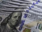 AGU quer apuração de movimentações financeiras antes do tarifaço