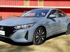 Nissan oferece Sentra com até R$ 36,9 mil de desconto para PcD, preço do sedã pode ficar abaixo do Kicks 2026.