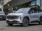 Geely lança no Brasil SUV elétrico para competir com BYD