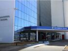 Instituto Nacional do Seguro Social (INSS)