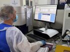 Lacen-MS realiza mais de 267 mil exames em 2025 e se consolida como referência em diagnósticos no estado.