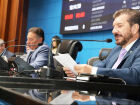 Mesa Diretora da ALEMS publicou o Ato nesta quarta-feira no Diário Oficial do Parlamento