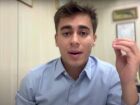Nikolas Ferreira afirma que a medida representaria uso de dinheiro público para defender um único ator político. 