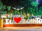 Festival de Inverno de Bonito atrai 20 mil visitantes, lota hotéis e movimenta mais de R$ 23 milhões na economia local