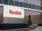 Kodak pode encerrar operações após 133 anos.