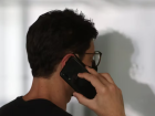 O prefixo 0303 não será mais obrigatório. 