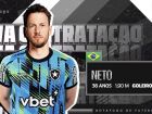Botafogo acerta contratação do goleiro Neto, ex-Barcelona, com contrato até 2027.