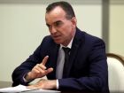 Político que atua como governador do Krasnodar Krai, na Rússia 