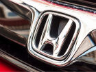 Logotipo da Honda