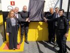 realizou na manhã de sexta-feira (1º), a solenidade de inauguração do novo Espaço de Inclusão no Estabelecimento Penal Masculino de Corumbá - EPC