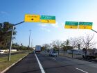  Av. Cônsul Assaf Trad, em Campo Grande (MS)