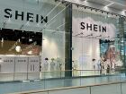 Fachada da Shein