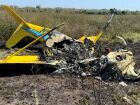 Avião pegou fogo e as quatro pessoas que estavam a bordo morreram.
