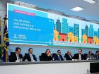 Realizada na sexta-feira (29 de agosto), audiência pública na Câmara Municipal de Campo Grande discutiu o valor venal dos imóveis e os impactos no IPTU e ITBI