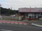 Viatura da polícia militar dentro do CT do Inter 