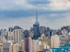 Criação do Cadastro Imobiliário Brasileiro (CIB), chamado 'CPF dos imóveis', tem impacto incerto sobre valores de IPTU no País