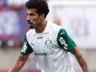 Lucas Evangelista sofre lesão grave na coxa e não joga mais em 2025; cirurgia será realizada.