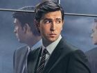 Nicholas Braun em cena de 'Succession', série da HBO 