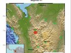 Terremoto de magnitude 5,1 foi registrado na madrugada deste domingo em Antioquia, na Colômbia