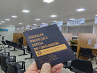 O Procon Mato Grosso do Sul promove, até o dia 8 de setembro, a primeira ação conjunta com o Colegiado Nacional de Procons Estaduais, com o objetivo de avaliar o nível de conhecimento