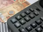Governo reduz projeção da inflação e do PIB em 2025, aponta Boletim Macrofiscal.