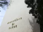 União estabelece protocolo para casos de intoxicação por metanol