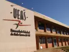 UEMS abre vestibular com 871 vagas em 18 cidades de MS; inscrições vão até 6 de novembro e provas serão aplicadas no dia 23 do mesmo mês.