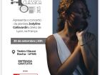 A apresentação tem entrada gratuita, com ingressos distribuídos pela plataforma Sympla