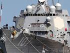 Navio de guerra dos EUA chega a Trinidad e Tobago, próximo à costa da Venezuela